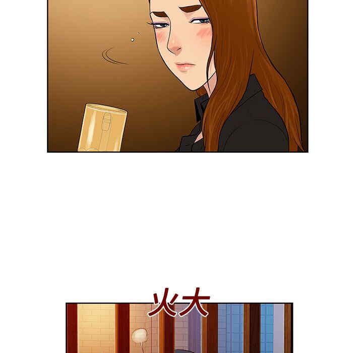 被女神环绕的男人