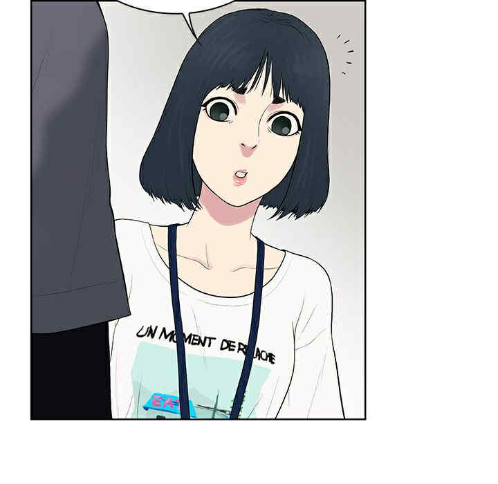 被女神环绕的男人