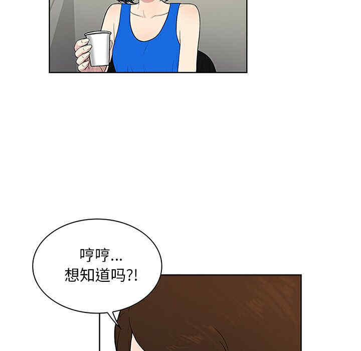 被女神环绕的男人