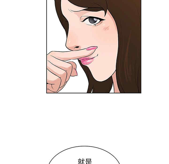 被女神环绕的男人