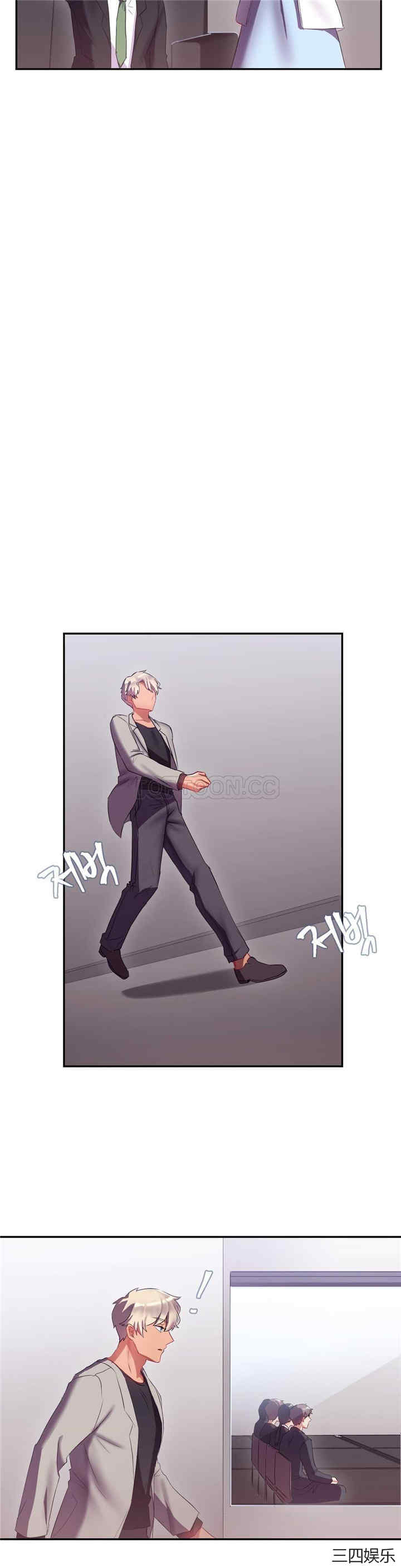 单身绯闻/剩女三十三