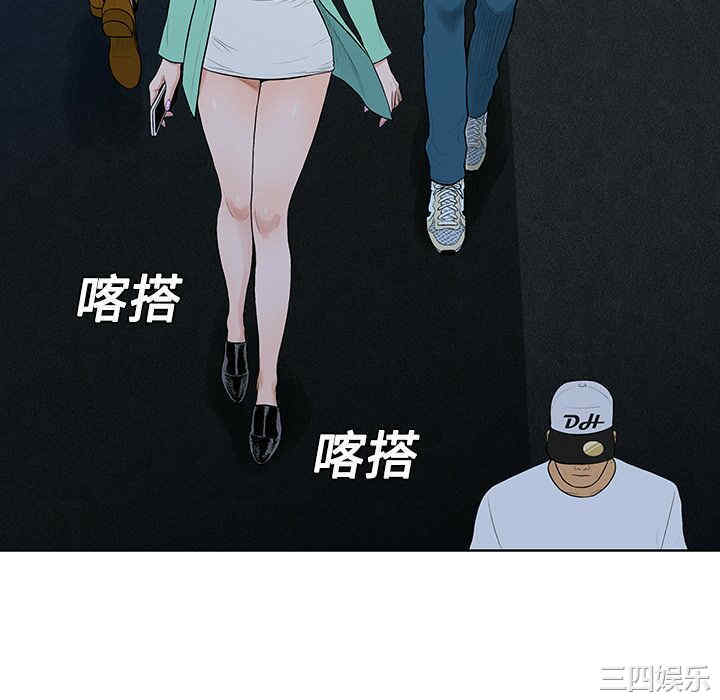 被女神环绕的男人