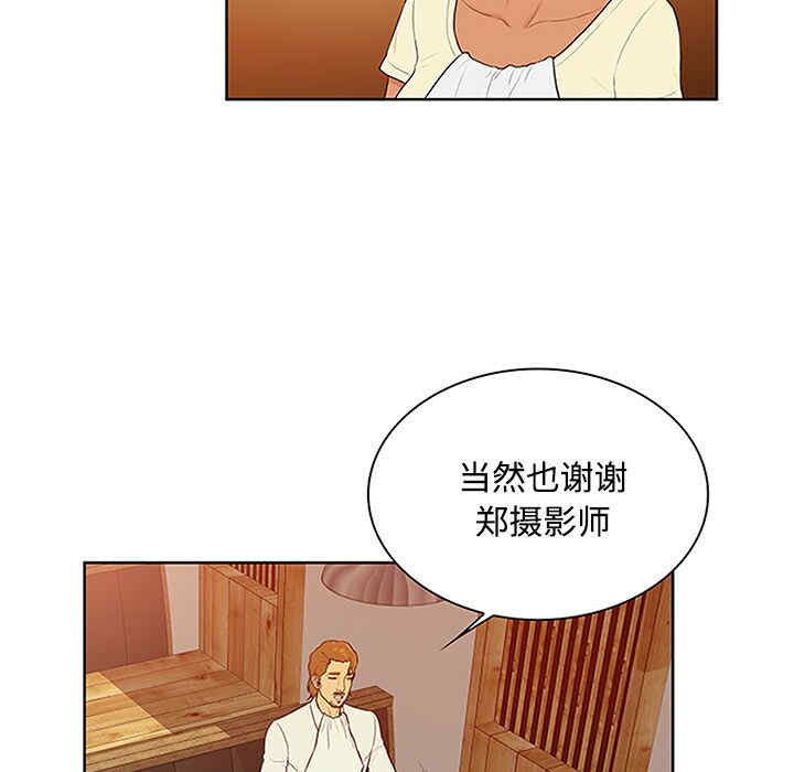 被女神环绕的男人