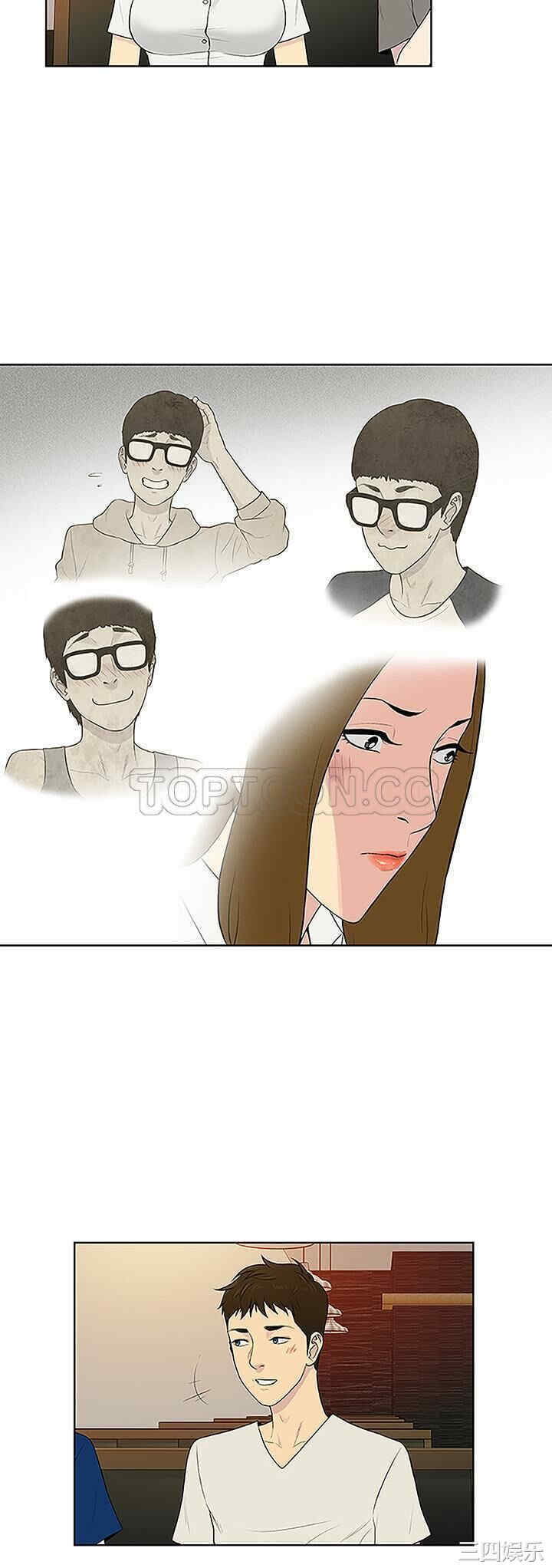 被女神环绕的男人