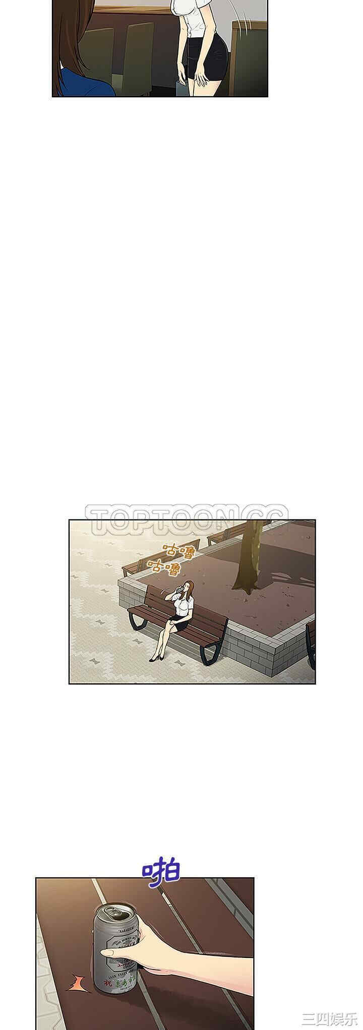 被女神环绕的男人