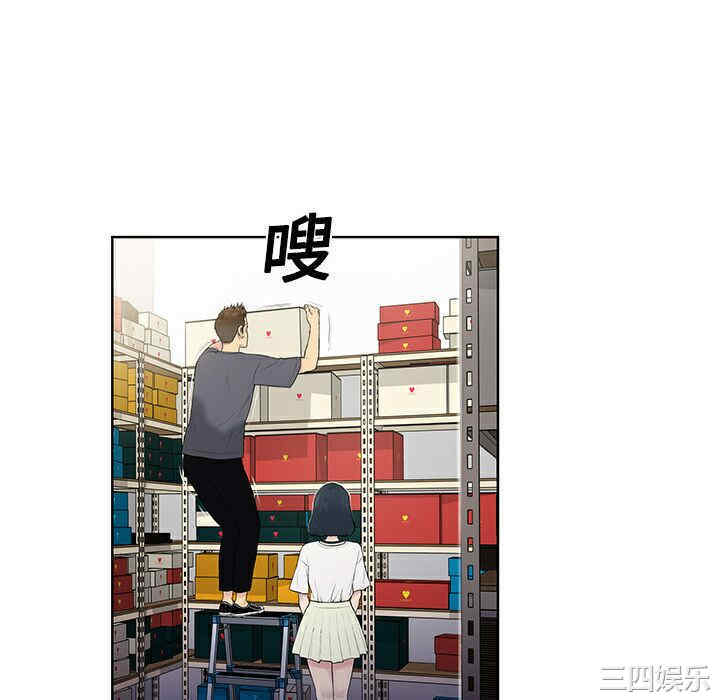 被女神环绕的男人