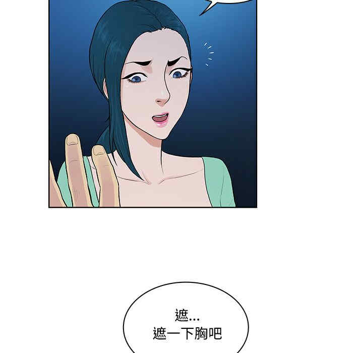 被女神环绕的男人