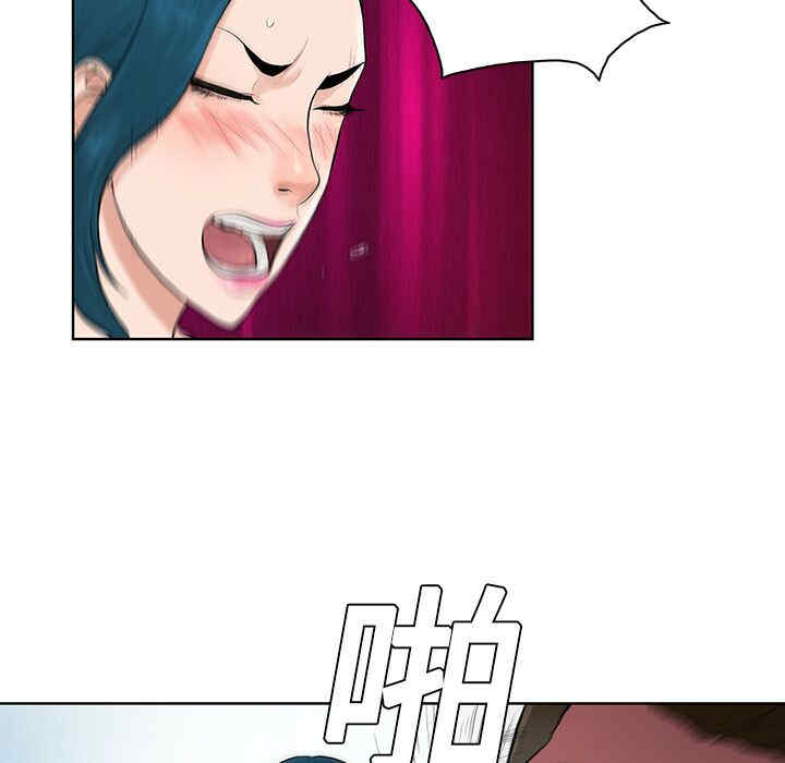 被女神环绕的男人