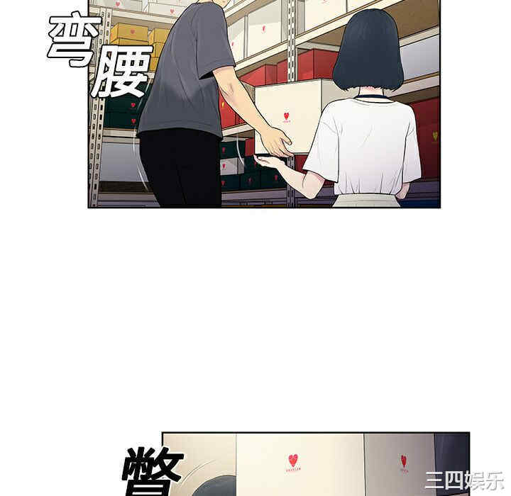 被女神环绕的男人