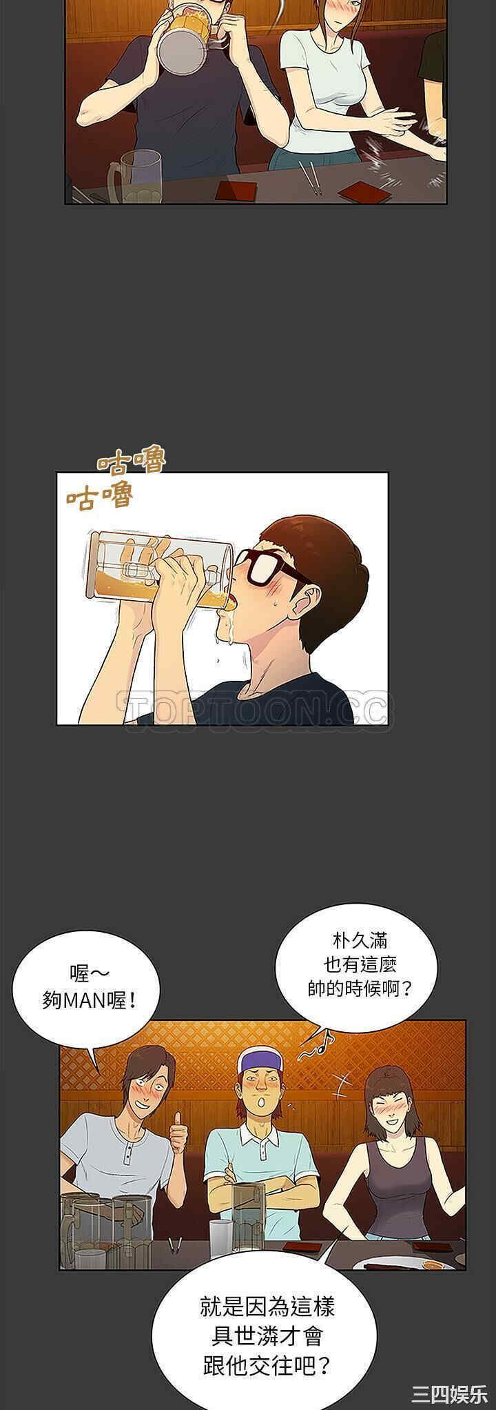 被女神环绕的男人