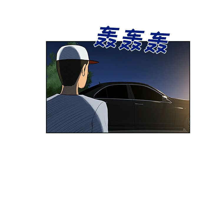 被女神环绕的男人