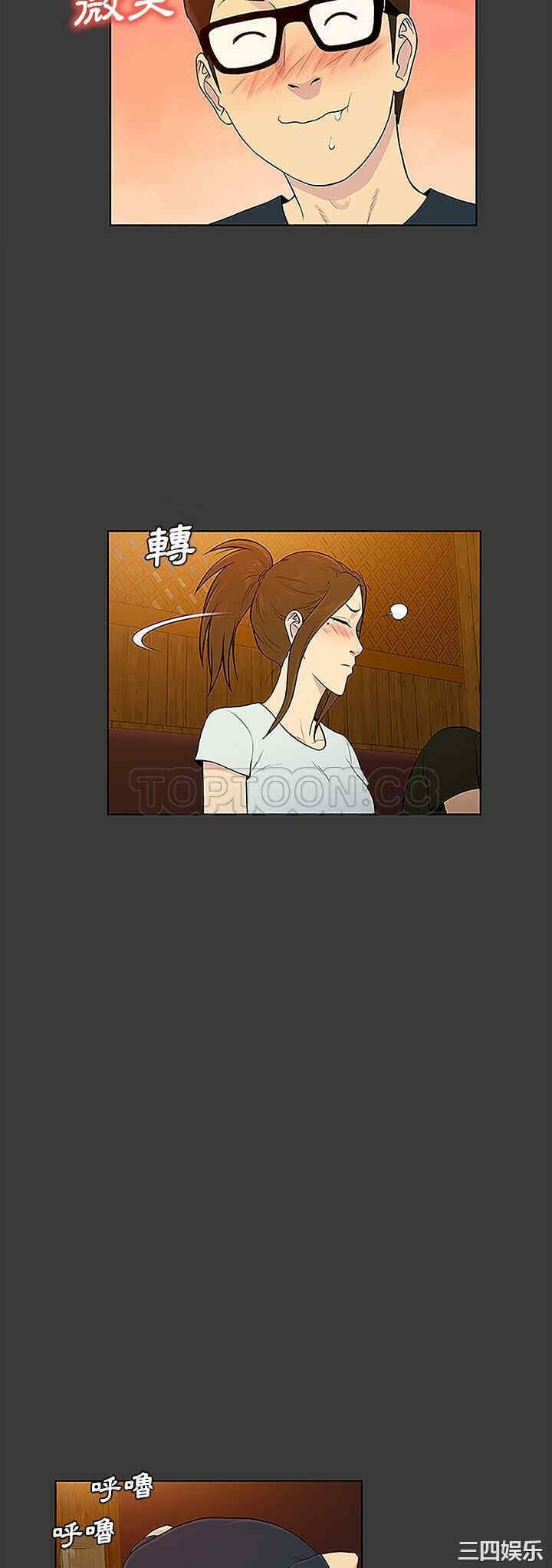 被女神环绕的男人