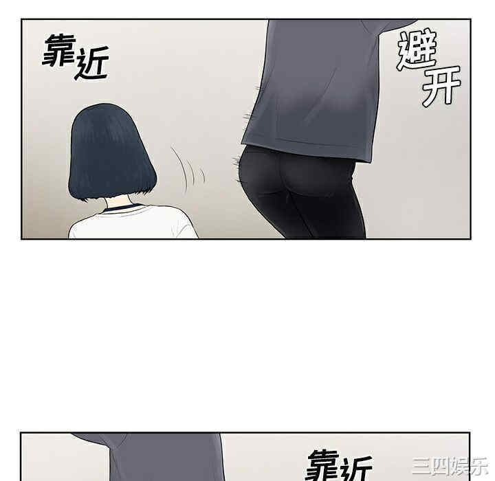 被女神环绕的男人