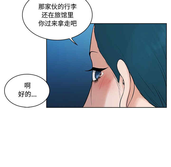 被女神环绕的男人