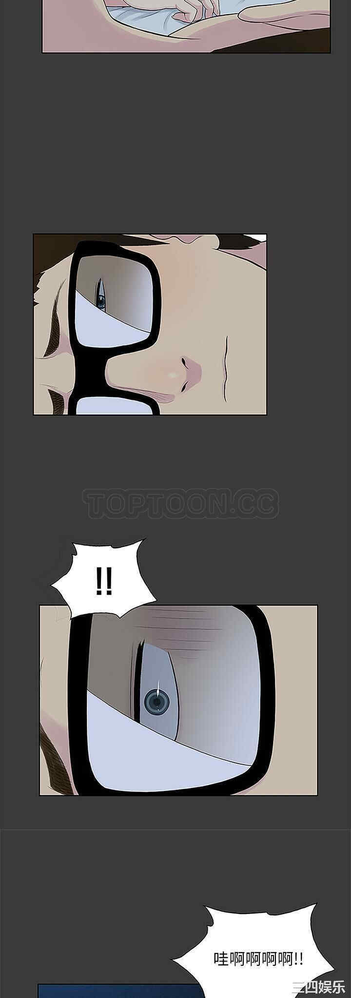 被女神环绕的男人