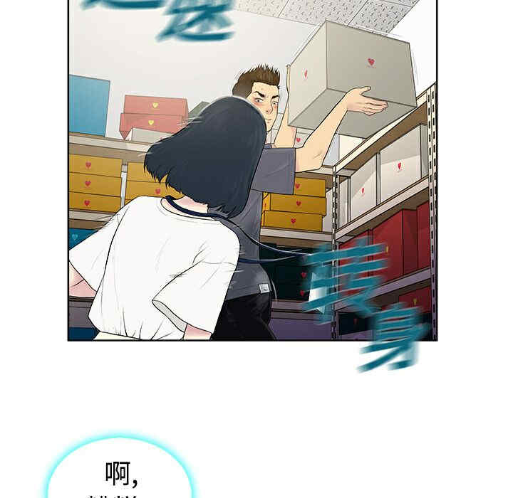 被女神环绕的男人