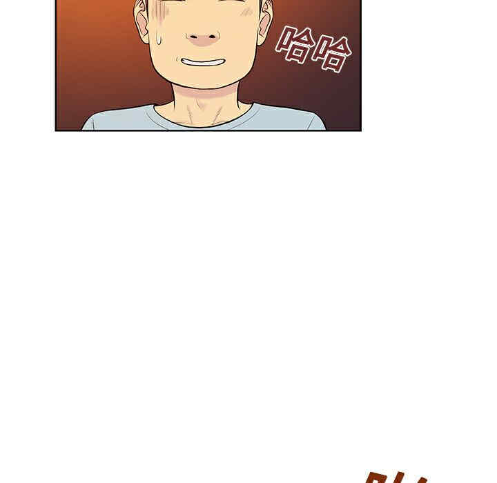 被女神环绕的男人