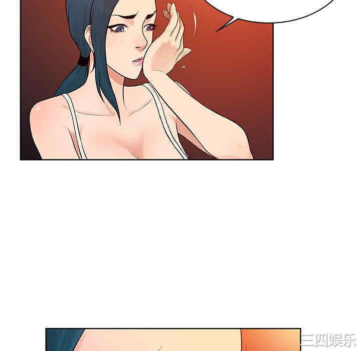 被女神环绕的男人
