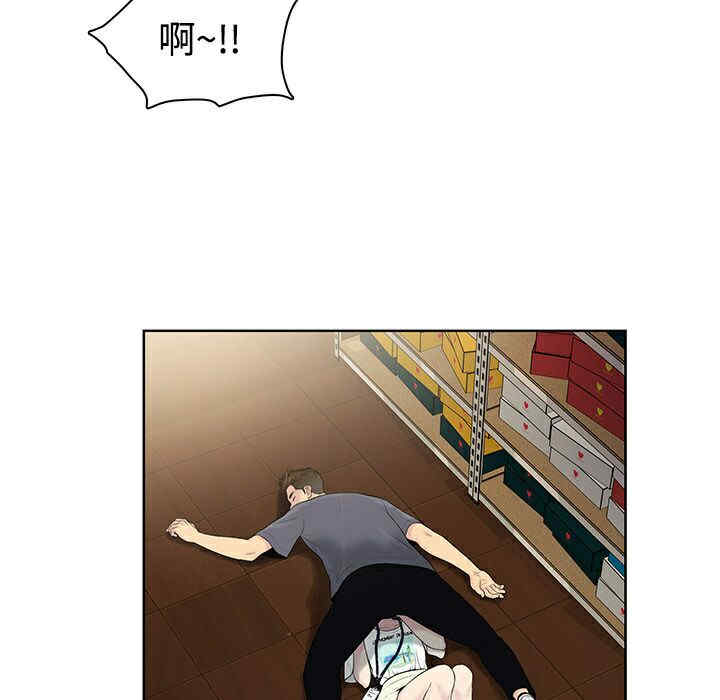 被女神环绕的男人