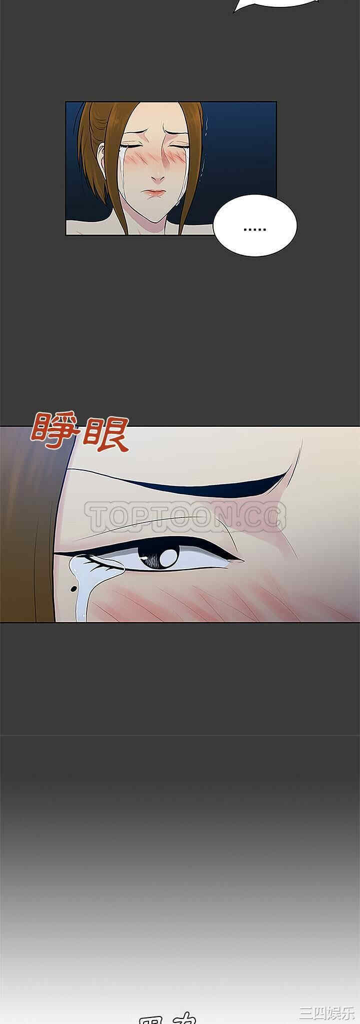 被女神环绕的男人