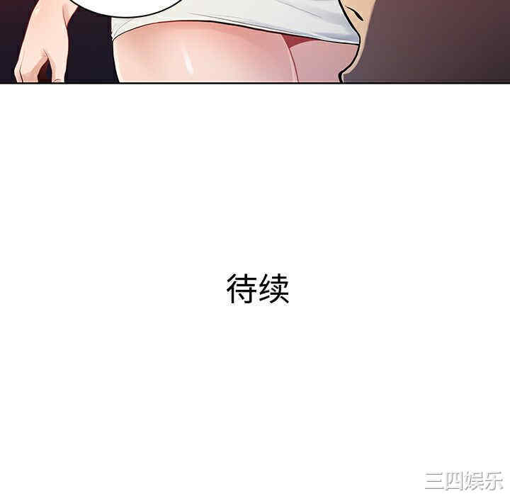 被女神环绕的男人