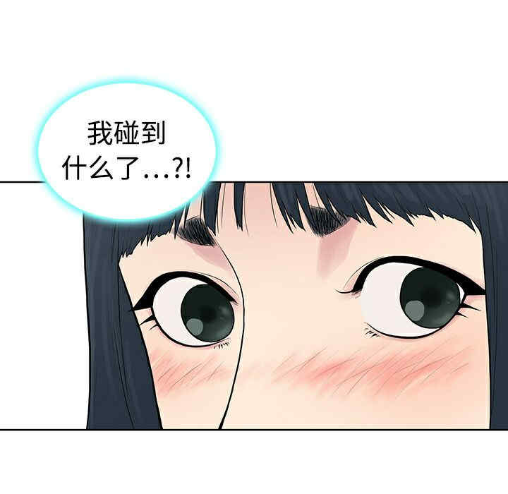 被女神环绕的男人