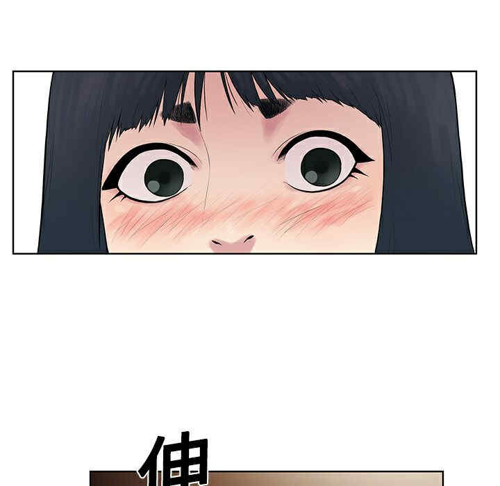 被女神环绕的男人