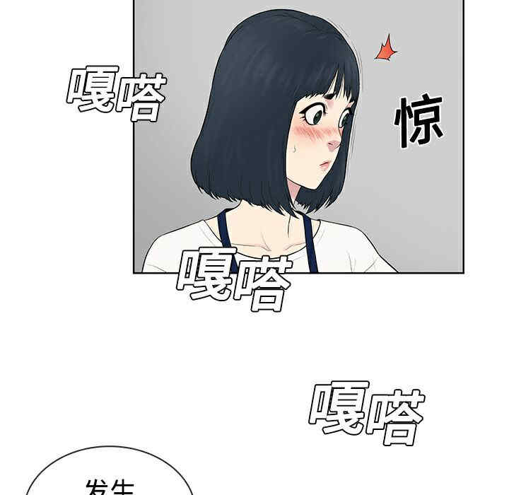 被女神环绕的男人