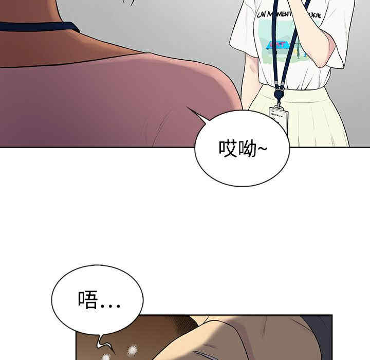 被女神环绕的男人