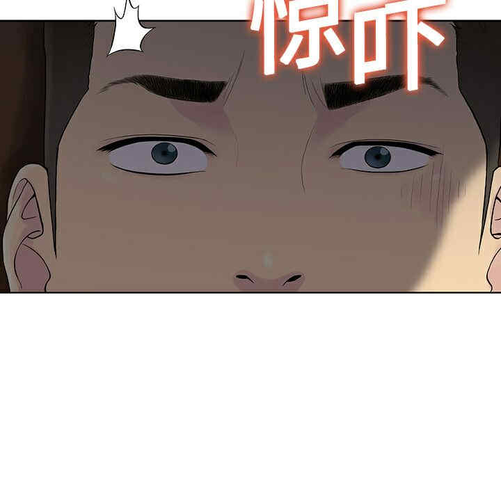 被女神环绕的男人