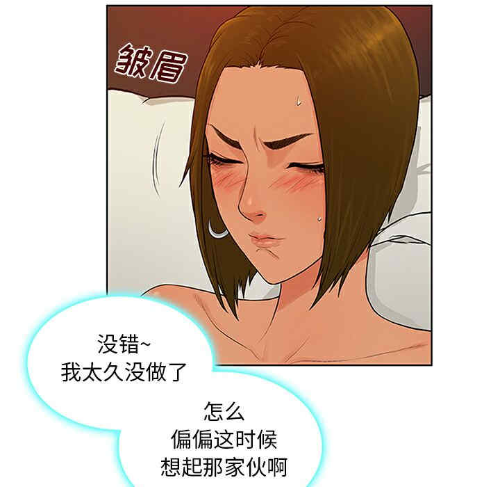 被女神环绕的男人