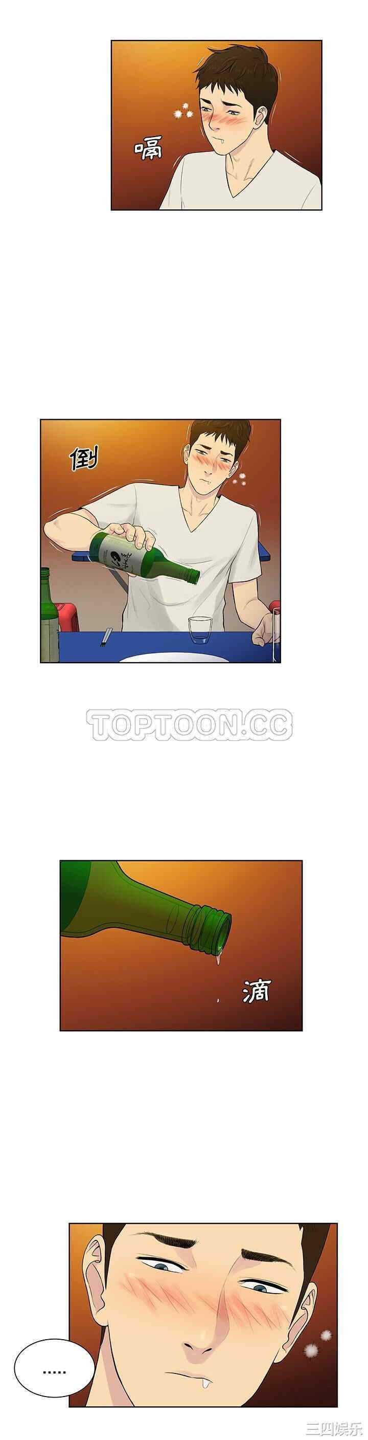 被女神环绕的男人