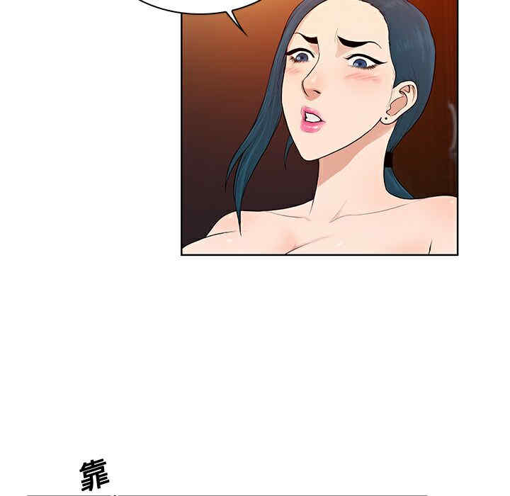 被女神环绕的男人