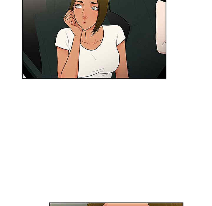 被女神环绕的男人