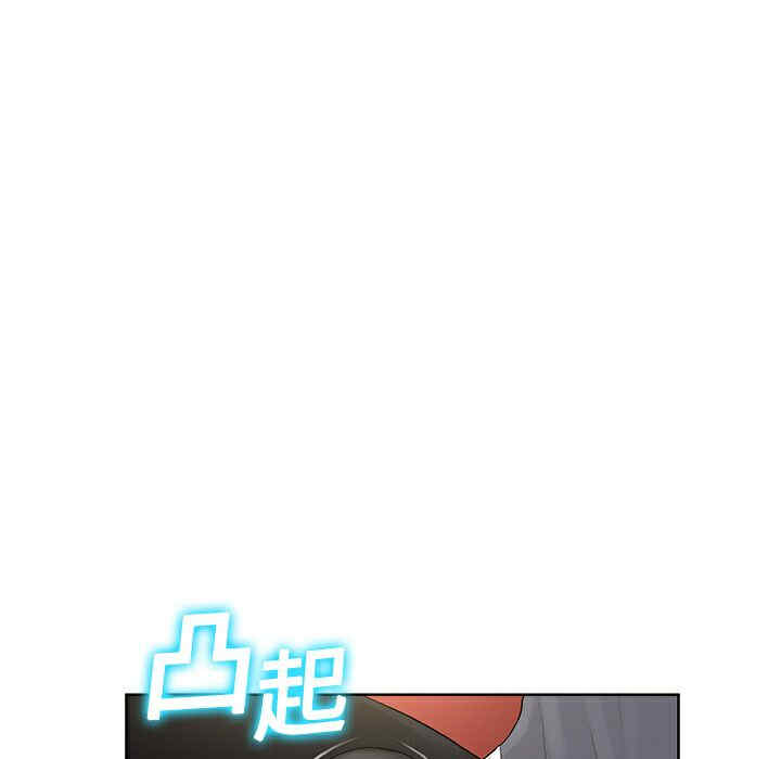 被女神环绕的男人