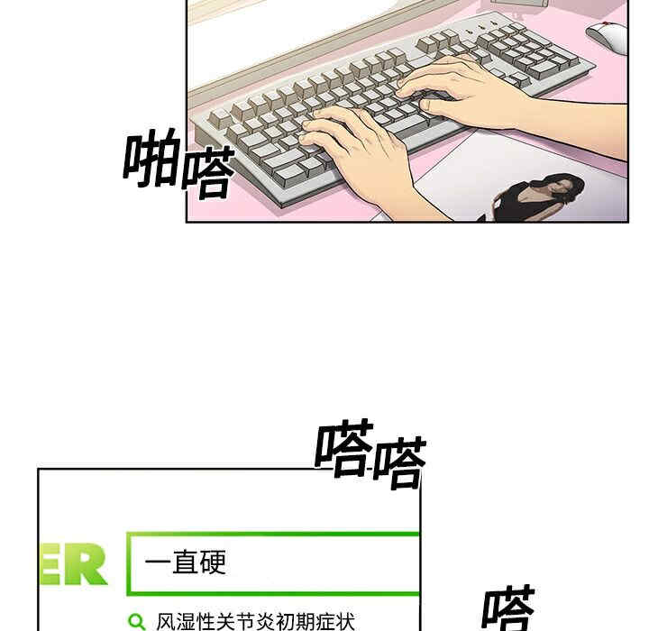 被女神环绕的男人