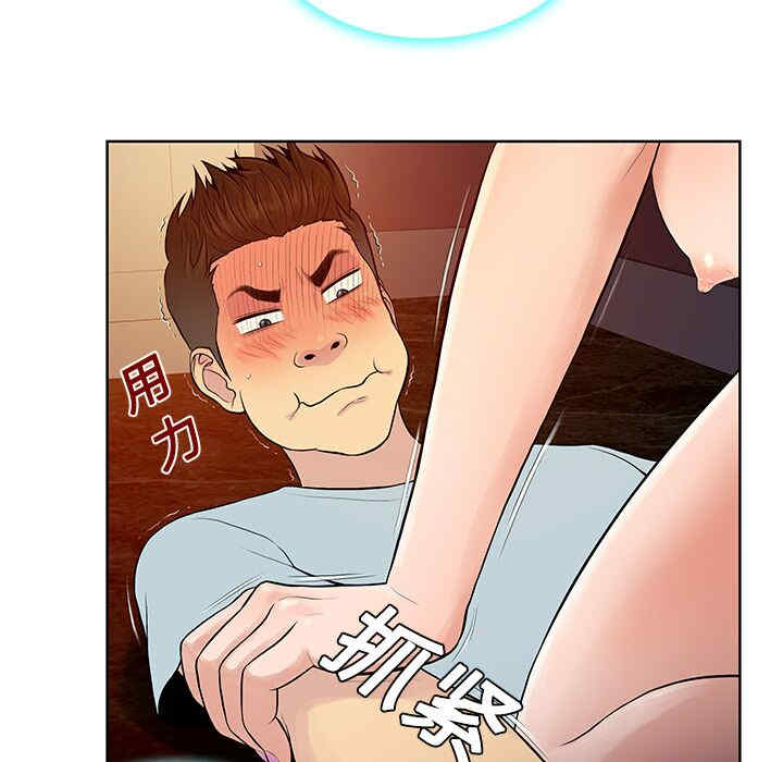 被女神环绕的男人