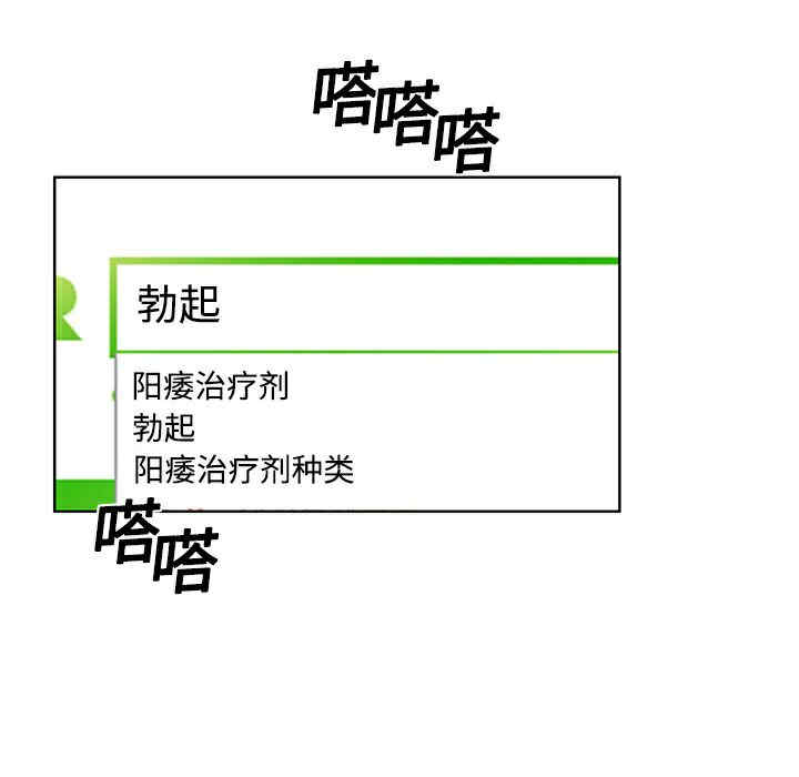 被女神环绕的男人
