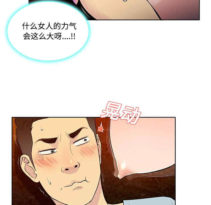 被女神环绕的男人