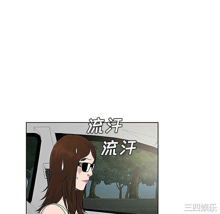 被女神环绕的男人