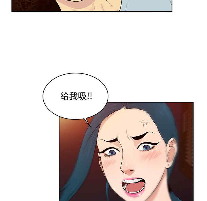 被女神环绕的男人