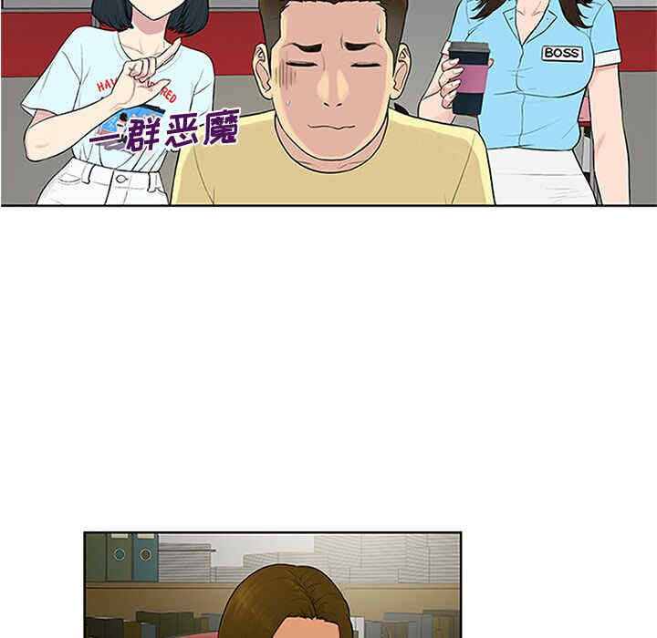 被女神环绕的男人