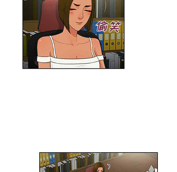 被女神环绕的男人