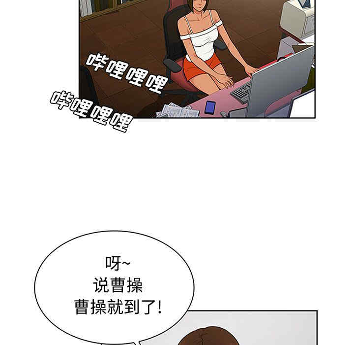 被女神环绕的男人