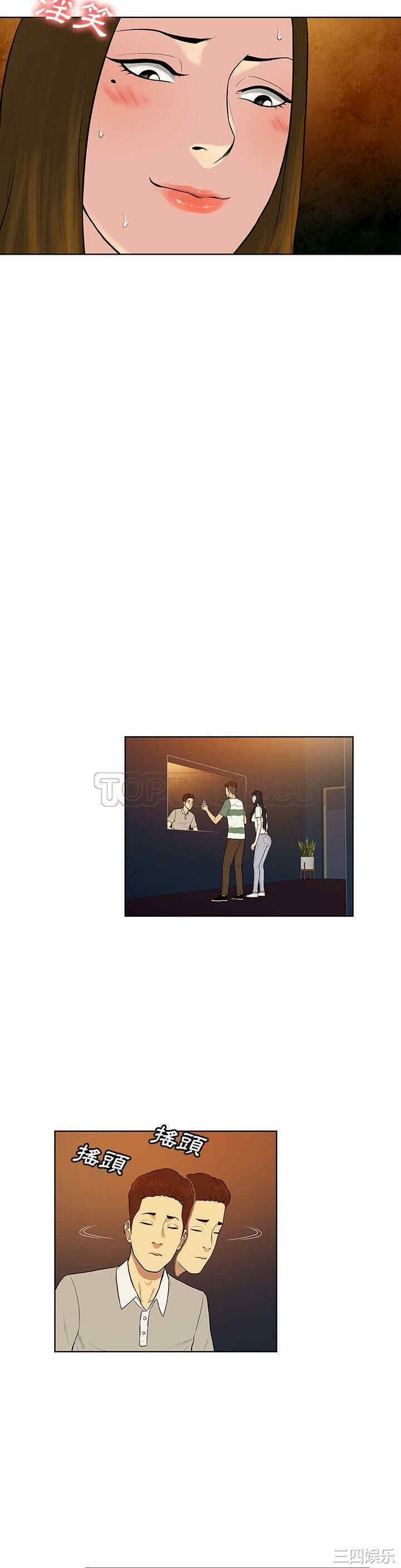 被女神环绕的男人