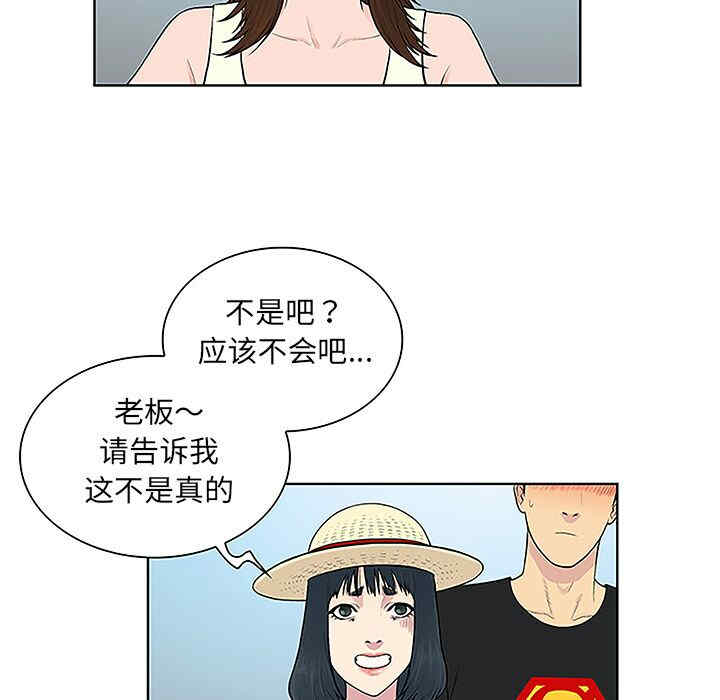 被女神环绕的男人