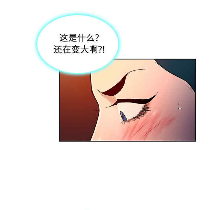 被女神环绕的男人