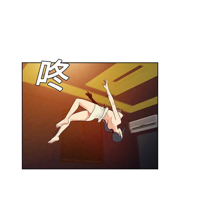 被女神环绕的男人