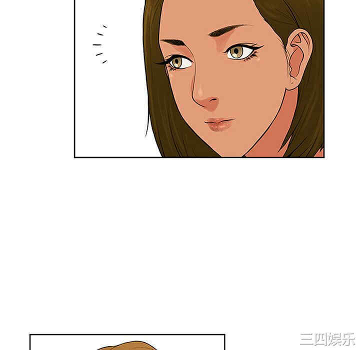 被女神环绕的男人
