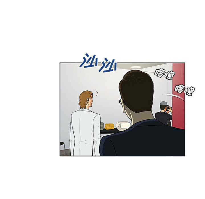 被女神环绕的男人